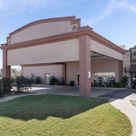 Quality Inn & Suites Paragould Εξωτερικό φωτογραφία